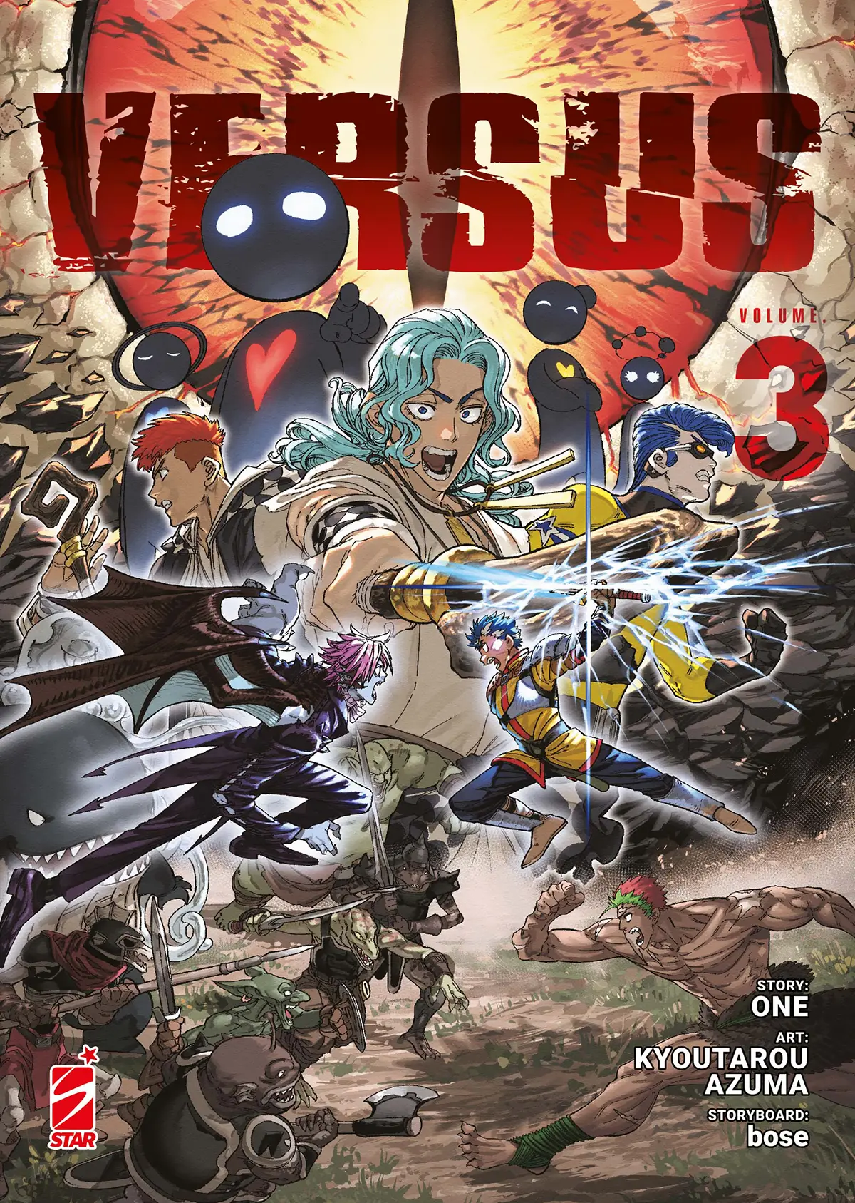 Volume cover
